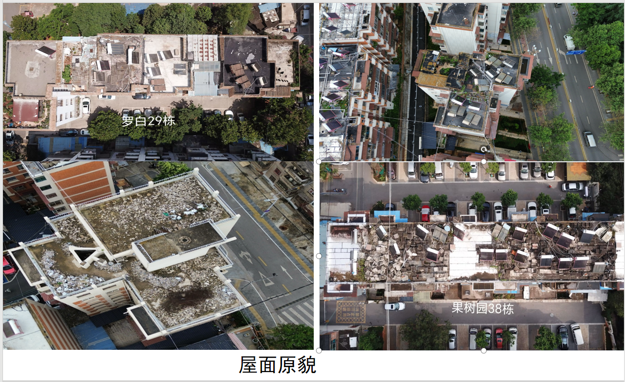 云南省昆明市安寧市昆鋼主城區(qū)老舊小區(qū)提升改造 工程項(xiàng)目改造前后效果對比